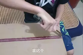 芭芭农场收集了4000个阳光换的红心猕猴桃15个，看看怎么样？