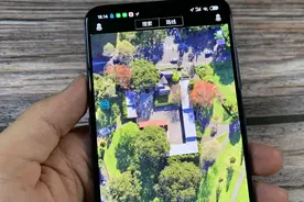 教你开启高清卫星地图，在太空缩放能看到你家，地形地貌一清二楚视频封面