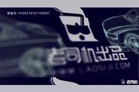 【老司机纯电续航实测】2019款唐EV600 四驱（夏季）