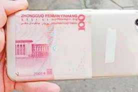 手机壳里不要放钱了，早点知道就好了，以前一直忽视了视频封面