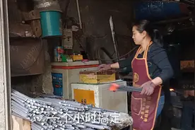 40多分钟可以挣200多块钱，想不到吧，铁匠也是高收入人群视频封面