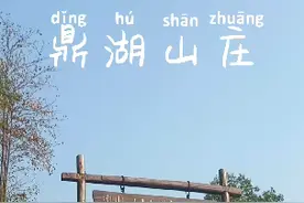 怀念过去到底是好还是不好呢？