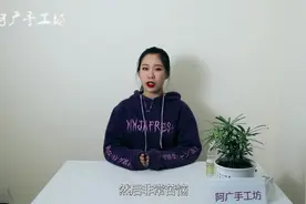 衣服粘毛难清理，教你自制脱毛器，快来看看吧