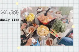 大学寝室六个女生一个锅，花二百二买的食材居然能够全吃完了！！