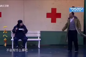 那都不是事儿啊