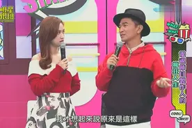 吴宗宪不愧是最爱国的明星，他不仅幽默，还有每次说大陆都很骄傲视频封面