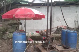 四川老家缺水吃，打一口水井70米深，能有水吗？