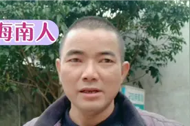 说真的，今年天气比往年冷，而且冷的时间还比较长，专家预测对了视频封面