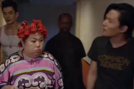 我给你们说：别乱来啊！视频封面