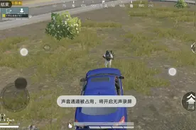 金色马达利我都用过，今天我用，还是马拉力？视频封面