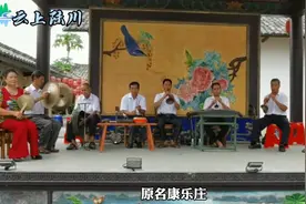 玉州区、福绵区农村发展的突出变化视频封面