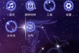 下载个讯飞输入法试试，如果你喜欢王者荣耀就下这个输入法。