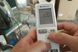 格力空调遥控器出现童锁按键不管用不用急，只需要这样做轻松解决