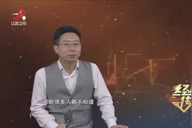 揭秘荧屏上经典人物陈真竟是虚构出来的，历史上根本没有此人视频封面