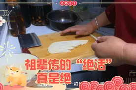 青海婆婆亲手揉面做手工拉面，祖辈传下来的绝活，我在一旁看呆了视频封面