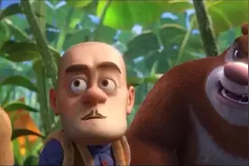 熊出没：缩小灯把熊大熊二光头强变小了，被大青蛙追着跑视频封面