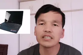 怎么能知道别人家的WiFi密码？杨子给大家分享怎么用手机破译密码视频封面