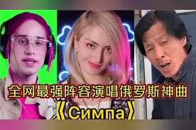 歌曲《Cnmna》好听的版本都在这里，你喜欢谁？答案打在评论区。