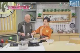 鼎爷教学：广东家常菜-软滑虾膏酿豆卜！美味！