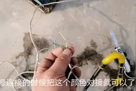 去乡下维修太阳能热水器，更换自动上水装置，传感器的连接别搞错