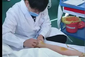 动脉采血流程视频封面