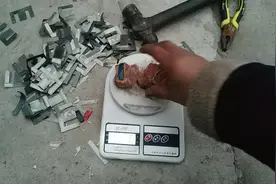 小的变压器收废品的只给1块，拆开称下能有多少铜线视频封面