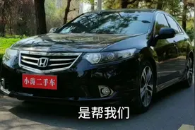 刚淘了一台2014年的顶配思铂睿，这个价格，确实不贵视频封面
