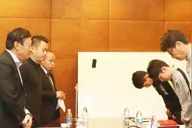 收回奖杯！韩国足协致歉 “熊猫杯”组委会宣布收回奖杯视频封面
