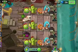 防风草VS魔音甜菜