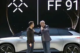 贾跃亭的FF91到底还能不能量产出来？有很多疑问，网友需要真相视频封面