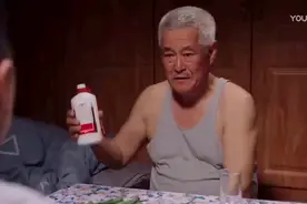 一个比一个能吹：无中指（终止）喝VS一直（指）喝！