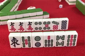 你给人家机会，但我就不给你机会了，自摸六饼了解一下视频封面