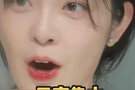 不对称刘海拯救左右脸不对称#左右脸对称测试 @DOU+小助手