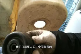 双桶洗衣机更换水封全过程，很简单!