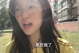沪漂小二：上海实行垃圾分类，看到分类标准就头大，我还是跑步吧视频封面