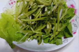 东北老虎菜做法视频封面