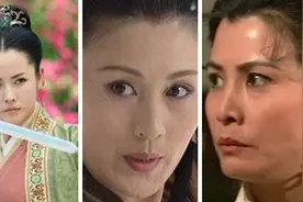 盘点三版《笑傲江湖》: “华山玉女”宁中则失手被擒…视频封面