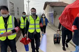 莫出去昌，莫出去转，莫出去给社会添乱！