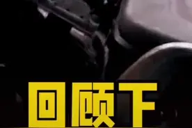 开卡车淡定哥的后续来了