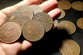 湖南双旗二十文铜板价值几十万是真的吗？视频封面