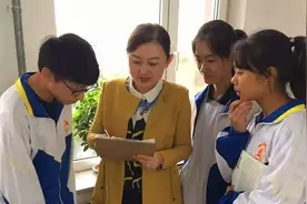 男老师的妻子叫做师母，女老师的丈夫该怎么称呼？很多人都不知道视频封面