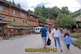 在从贵阳坐火车到从江火车站，坐汽车去肇兴侗寨视频封面