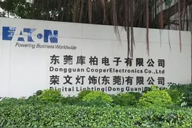 东莞荣文厂大量招工，多数车间为长白班，不想上夜班来看看