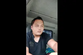 10.10顶班顺风，谈一下快递货运司机的待遇等视频封面