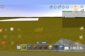 迷你世界:小徒弟教你们如何制作自动存档点，以后就不用手动了。