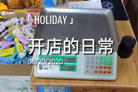 电子秤公斤转市斤的方法，可以不用，但一定要知道