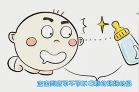 宝宝能喝别的妈妈的奶吗？