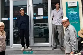 农行中午不上班 什么情况视频封面