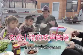 两个小孙女给58岁爷爷过生日，小孙女的一句祝福引的大家哈哈大笑视频封面