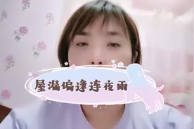 辛辛苦苦攒的钱，一不小心被保险公司扣走了，看我是怎么要回来的